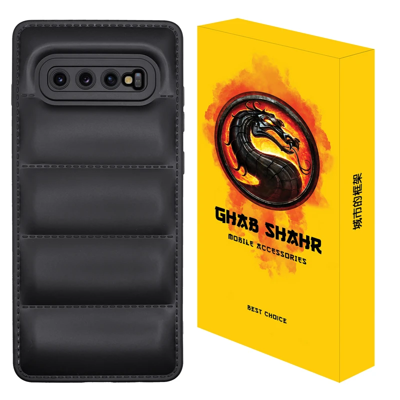 کاور قاب شهر مدل JACKET مناسب برای گوشی موبایل سامسونگ Galaxy S10 Plus