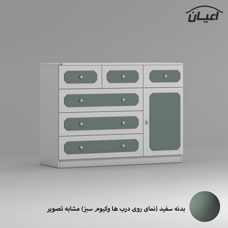 دراور اعیان مدل FH857