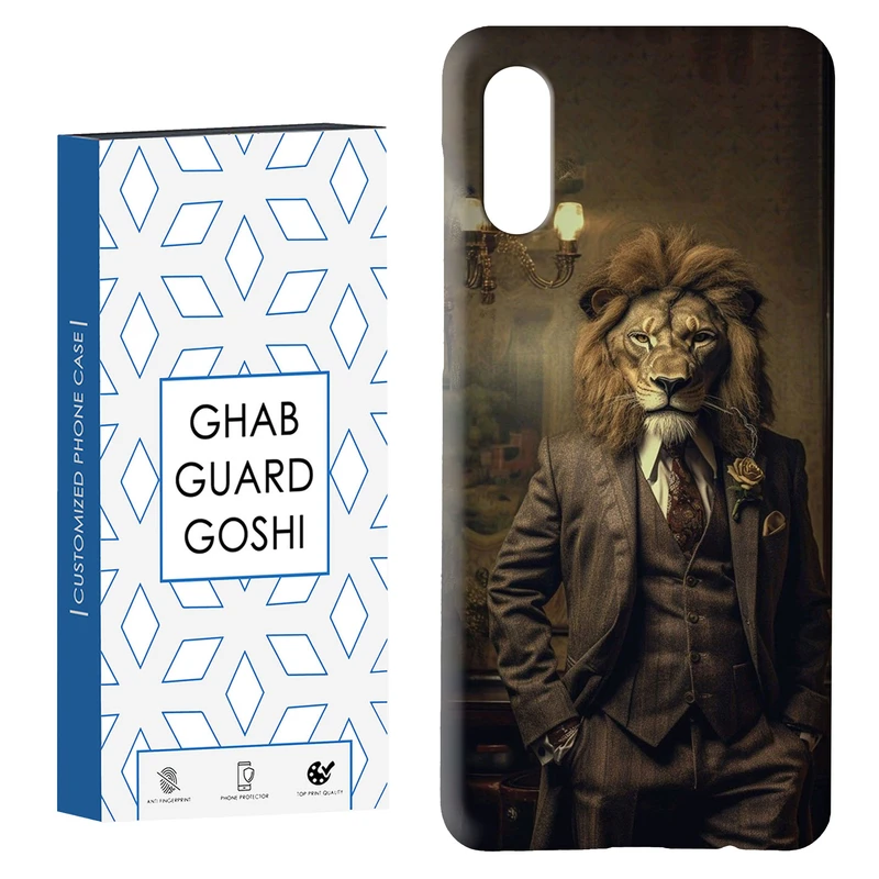 کاور قاب گارد گوشی طرح مرد شیری کد Dimo-621 مناسب برای گوشی موبایل سامسونگ Galaxy A02 / M02