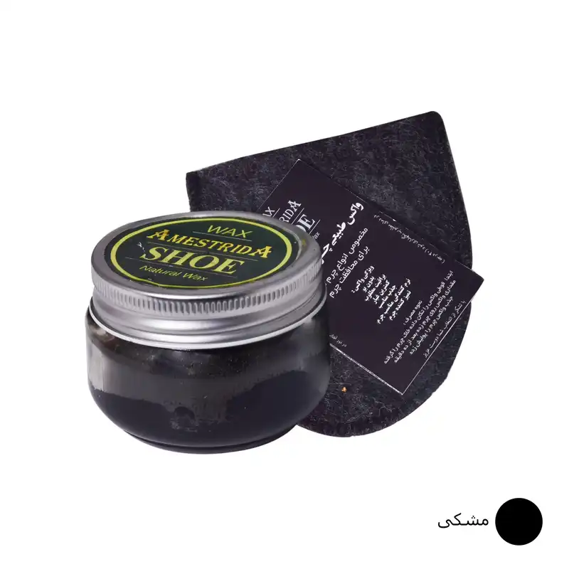 واکس براق کننده کفش آمستریدا مدل 60