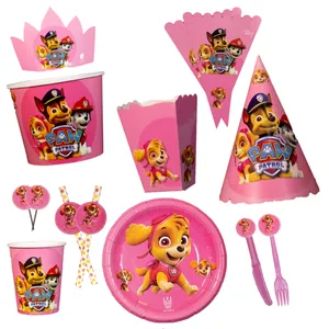 مجمعه 83 عددی تم تولد طرح سگ نگهبان