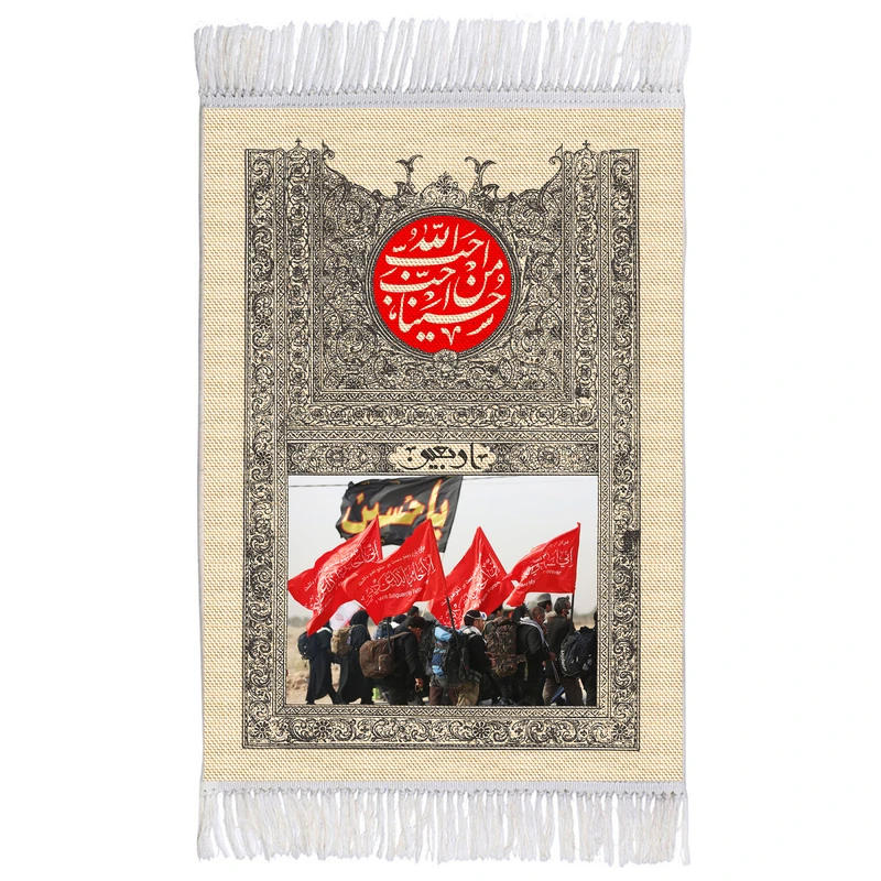 فرش ماشینی دیوارکوب اطلس آبی طرح احب الله من احب حسينا مدل T2888
