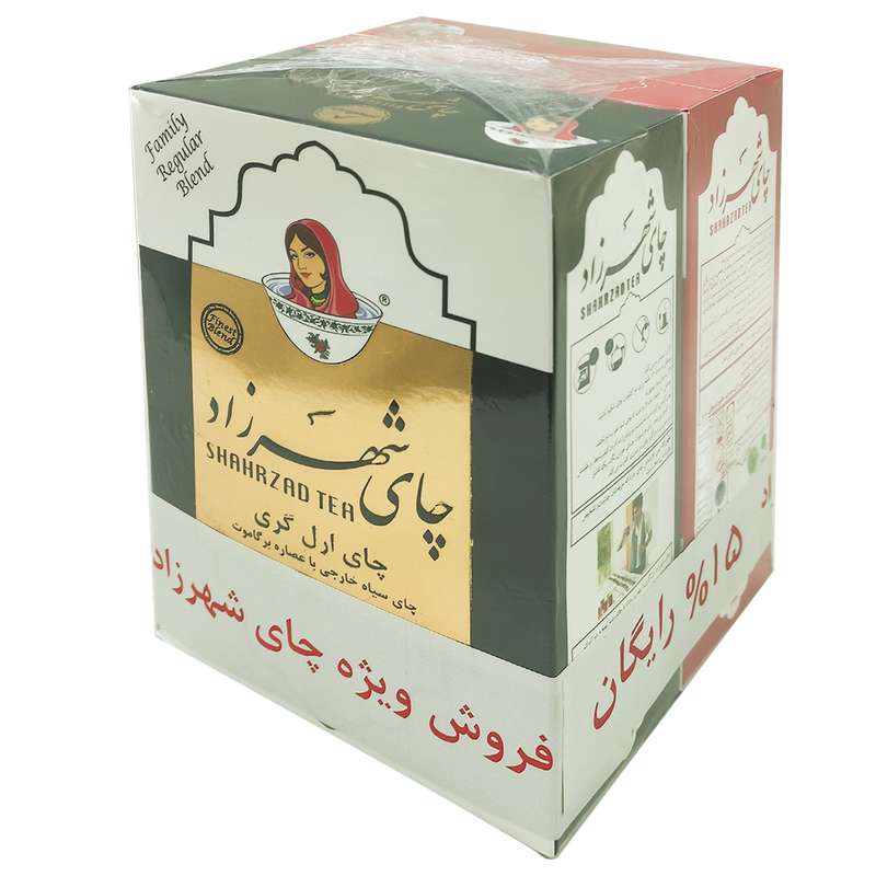 چای سیاه شهرزاد- 400 گرم بسته 2 عددی