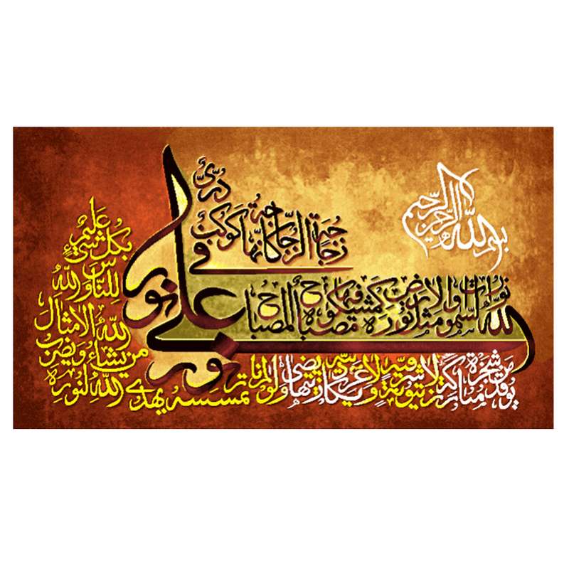 نخ و نقشه تابلوفرش مدل 22237