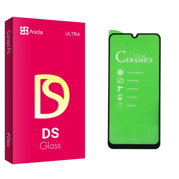 محافظ صفحه نمایش سرامیکی آسدا مدل DS glass مناسب برای گوشی موبایل سامسونگ Galaxy A20