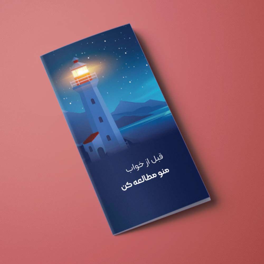 چشم بند خواب مدل PCE605 مجموعه 2 عددی -  - 2