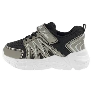 کفش راحتی پسرانه مدل 12526