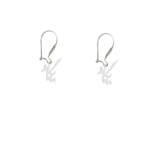 گوشواره نقره زنانه هایکا طرح یگانه مدل n.ha 51