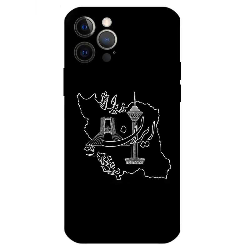 کاور مگافون کد 1870 مناسب برای گوشی موبایل اپل iphone 12 Pro Max