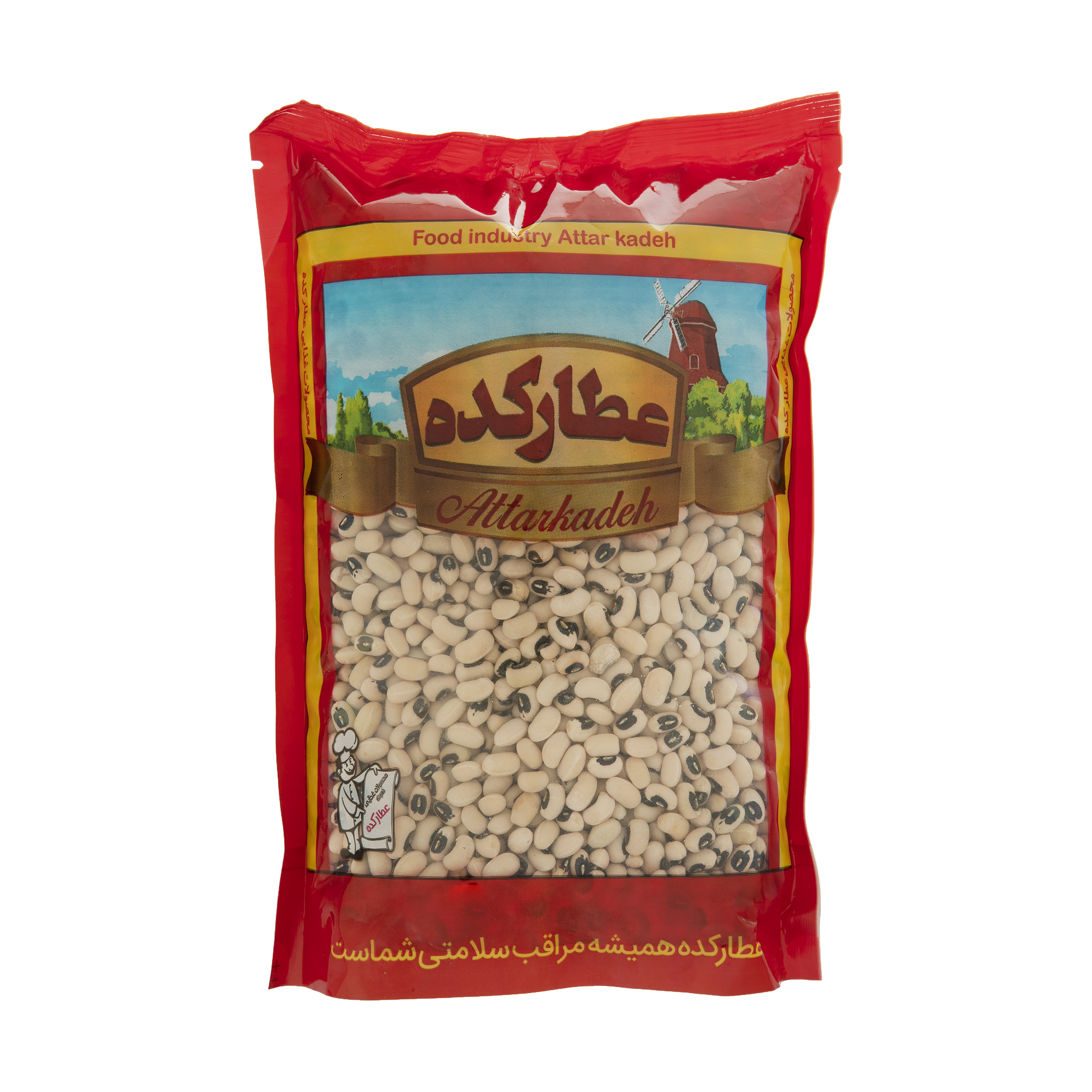 لوبیا چشم بلبلی عطارکده - 900 گرم