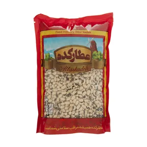لوبیا چشم بلبلی عطارکده - 900 گرم