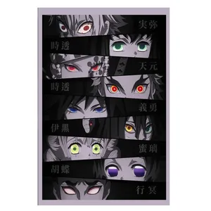 پوستر مدل انیمه شیطان کش demon slayer کد 3