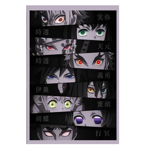 پوستر مدل انیمه شیطان کش demon slayer کد 3