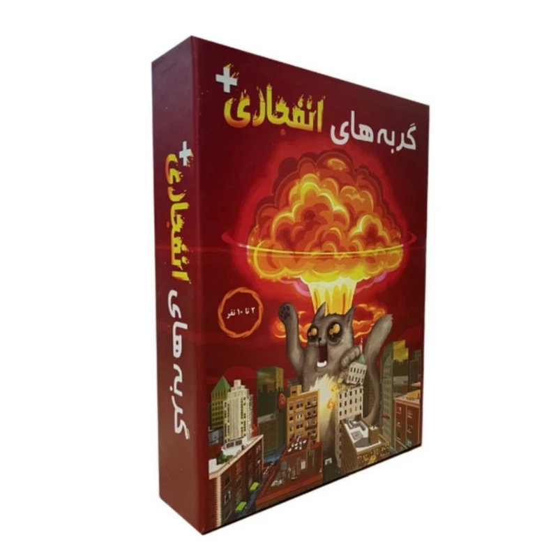 بازی فکری مدل گربه انفجاری پلاس آکو