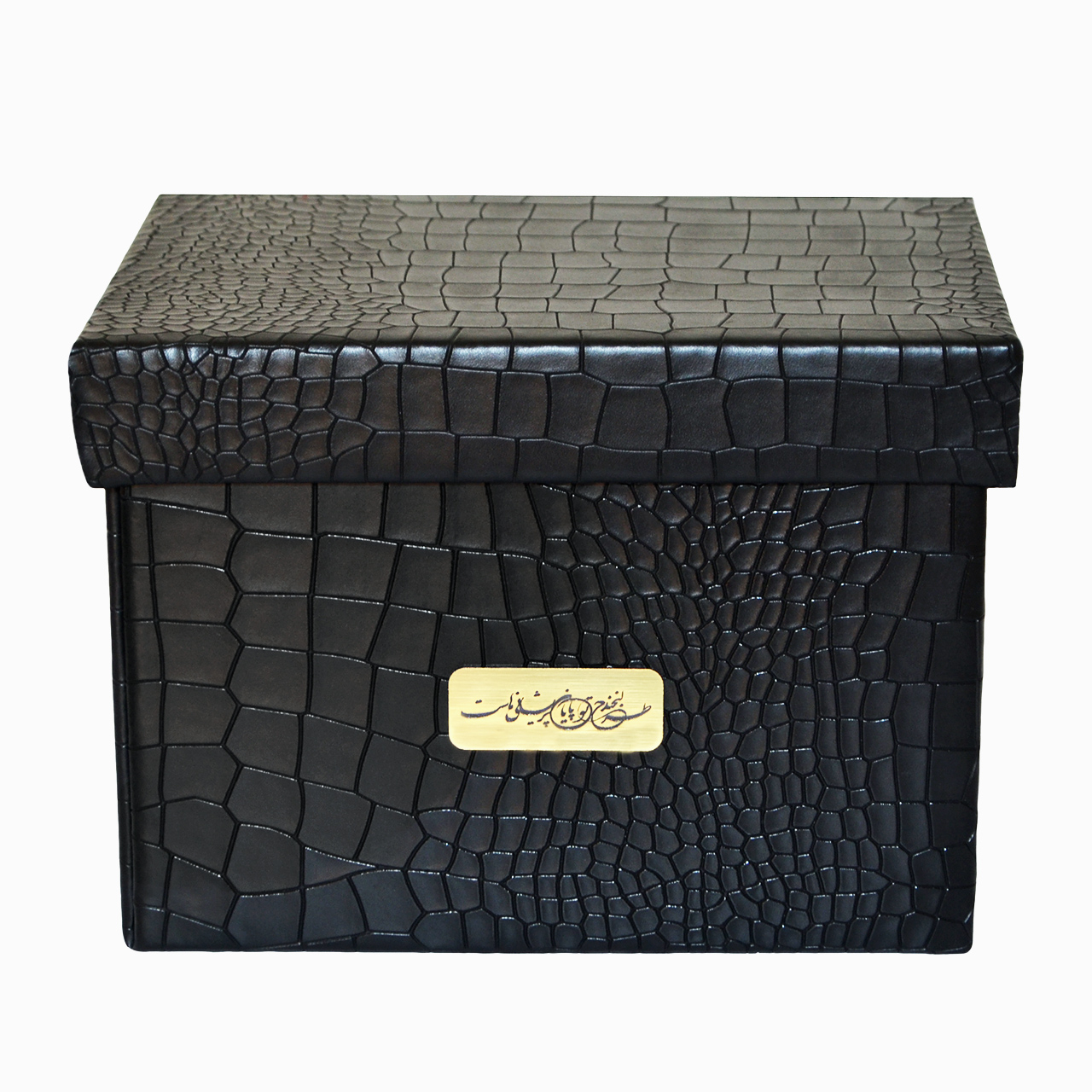 جعبه هدیه طرح لبخند مدل  Surprise