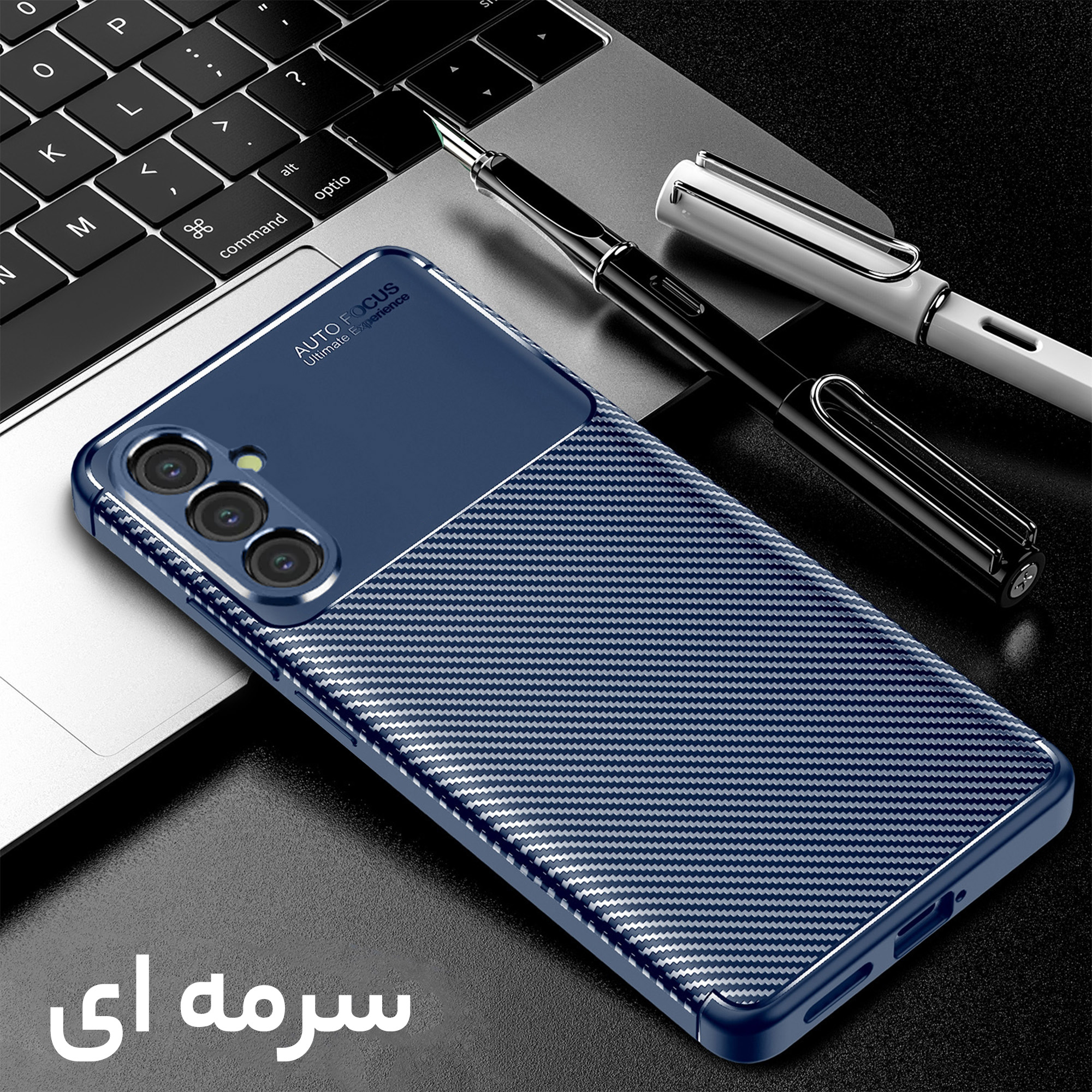 کاور سامورایی مدل AF مناسب برای گوشی موبایل سامسونگ Galaxy A35 / A35 5G