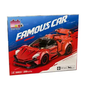 ساختنی 288 تکه مدل 2026