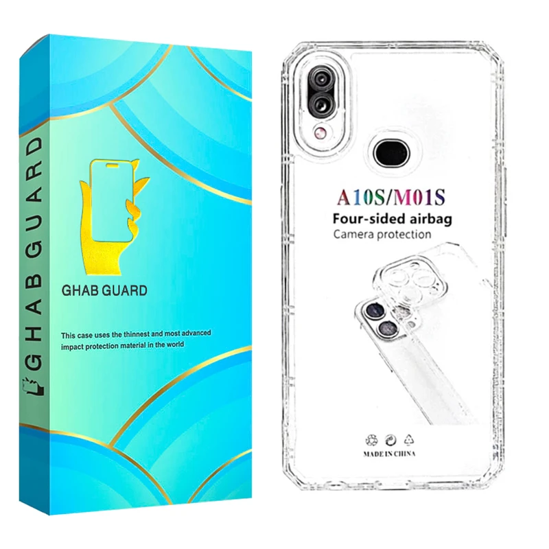 کاور قاب گارد مدل JELEDGA مناسب برای گوشی موبایل سامسونگ Galaxy A10s