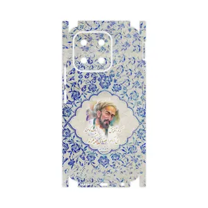 MAHOOT Saadi-FullSkin Cover Sticker for Honor X6b