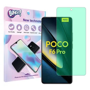 Bingo Tough model green light screen Protector Suitable for Xiaomi Poco F6 Pro Mobile Phone