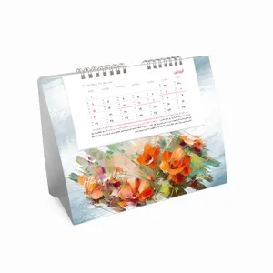 تقویم رومیزی سال 1404 کد T-R-H-31