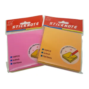 کاغذ چسب دار کد 11 بسته 2 عددی