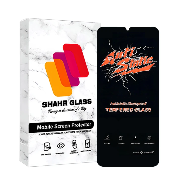 محافظ صفحه نمایش شهر گلس مدل ANTIDUSTSHNW مناسب برای گوشی موبایل سامسونگ Galaxy A22 5G