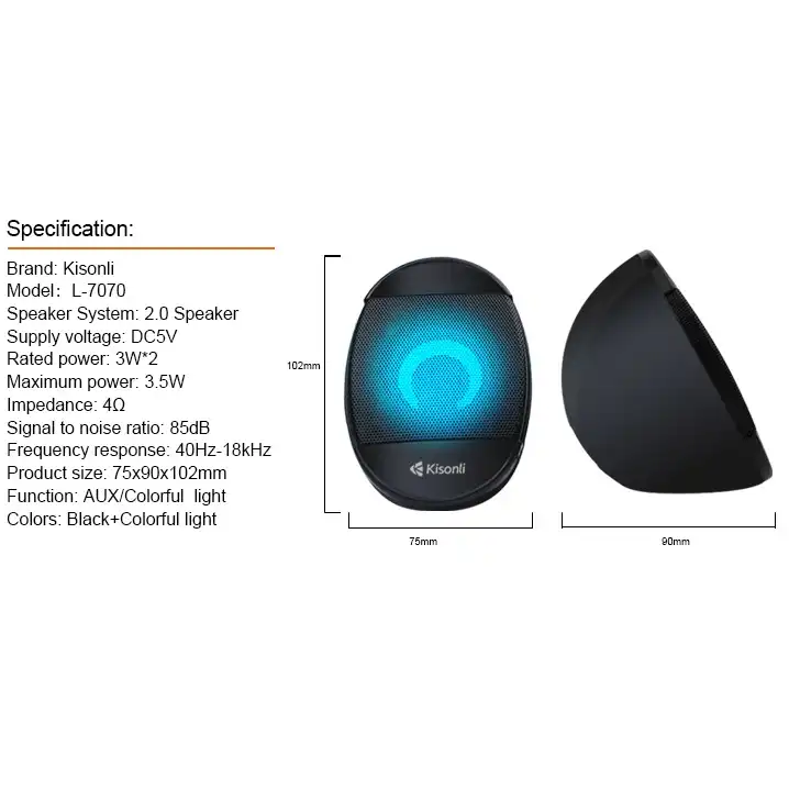 اسپیکر دسکتاپ کیسونلی مدل 7070