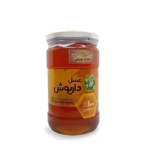  عسل ویژه الوند داریوش - 900 گرم