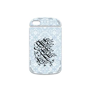 MAHOOT Nastaliq-4 Cover Sticker for BlackBerry Q10