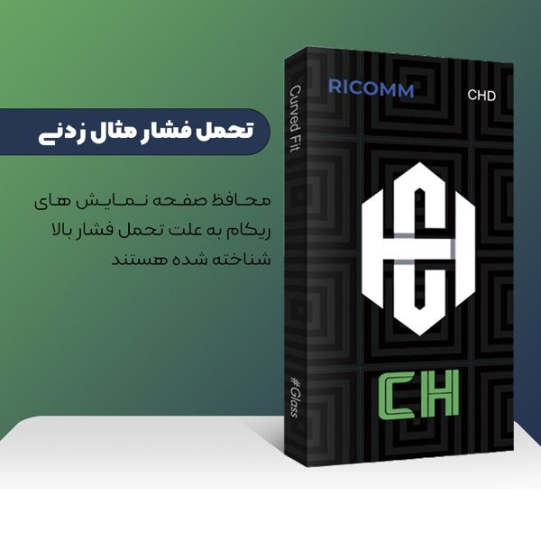 محافظ لنز دوربین ریکام مدل CH2 مناسب برای گوشی موبایل اپل iPhone 16 Pro