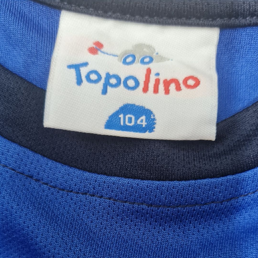 تی شرت پسرانه توپولینو مدل U17 -  - 3