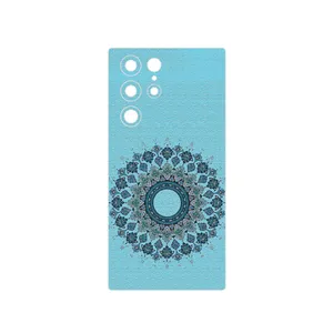 MAHOOT Art of Illumination 4 Cover Sticker for Samsung Galaxy S22 Ultra 5G