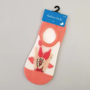 جوراب دخترانه مدل خوک کد FBF-JB022