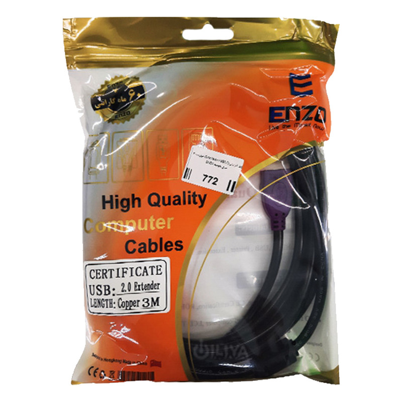 کابل افزایش طول Usb2.0 انزو مدل 22O به طول 1.5 متر