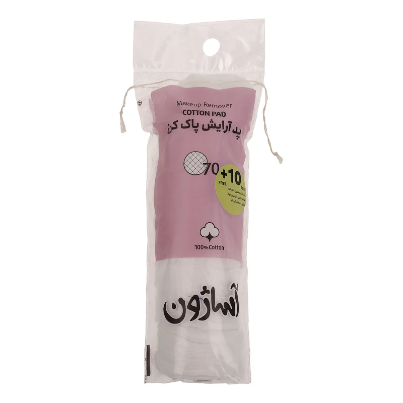 پد آرایشی آساژون مدل 3245 بسته 80 عددی