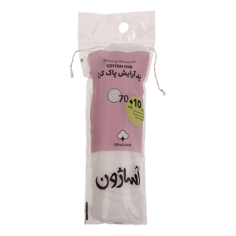 پد آرایشی آساژون مدل 3245 بسته 80 عددی
