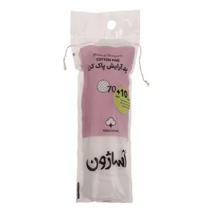پد پاک کننده آرایش آساژون مدل 3245 بسته 80 عددی