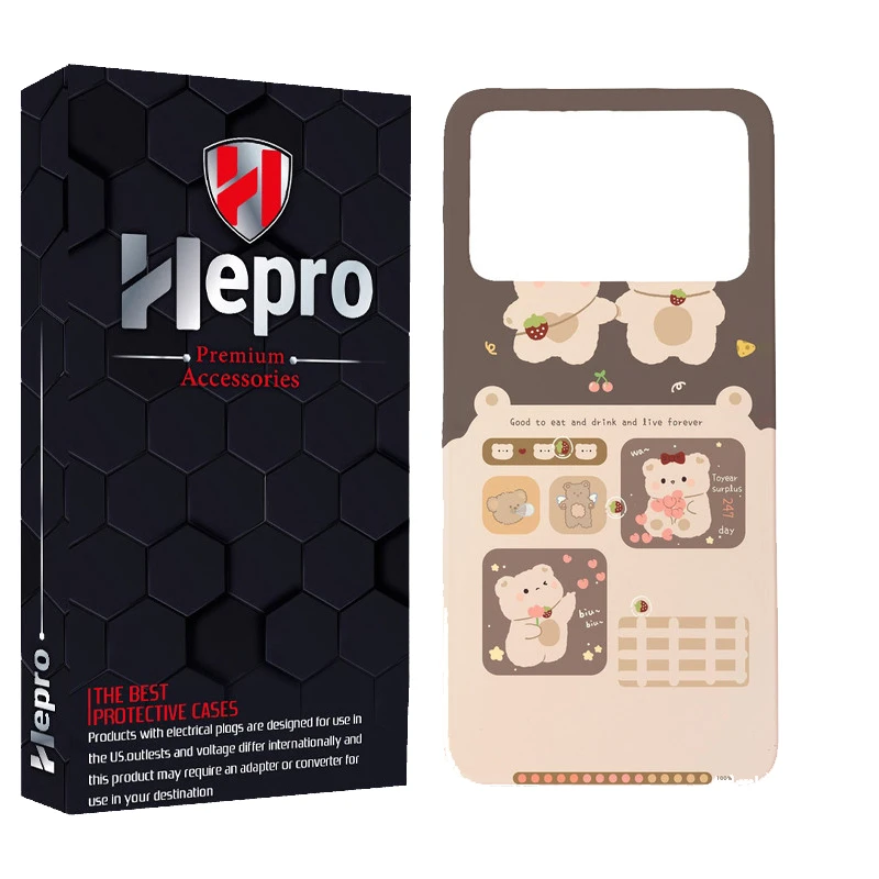 کاور هپرو مدل MC مناسب برای گوشی موبایل شیائومی Poco X6 Pro