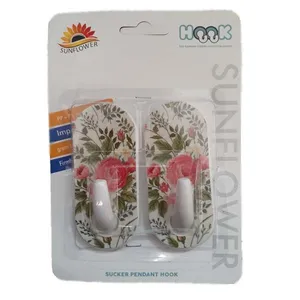 آویز حوله مدل 333 مجموعه دوعددی