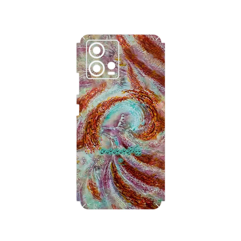 برچسب پوششی ماهوت مدل Molana مناسب برای گوشی موبایل موتورولا Edge 30 Fusion