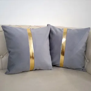 کاور کوسن مدل شیدا مجموعه 2 عددی