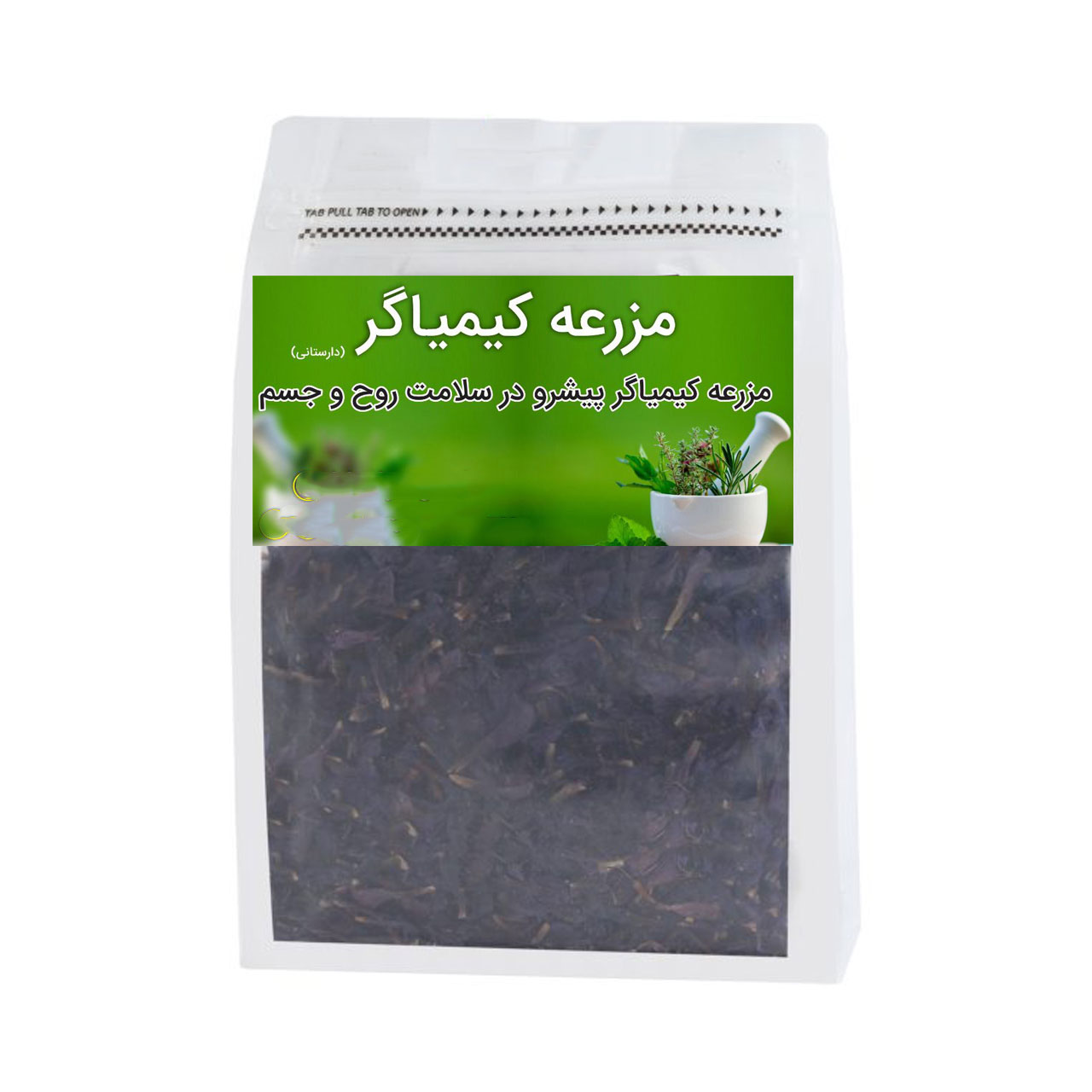 گل گاوزبان صادراتی مزرعه کیمیاگر - 50 گرم