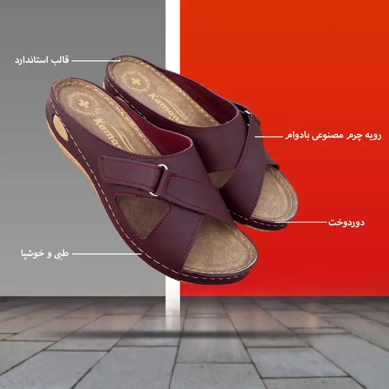 دمپایی زنانه مدل طبی دوختی کد Pe-900002