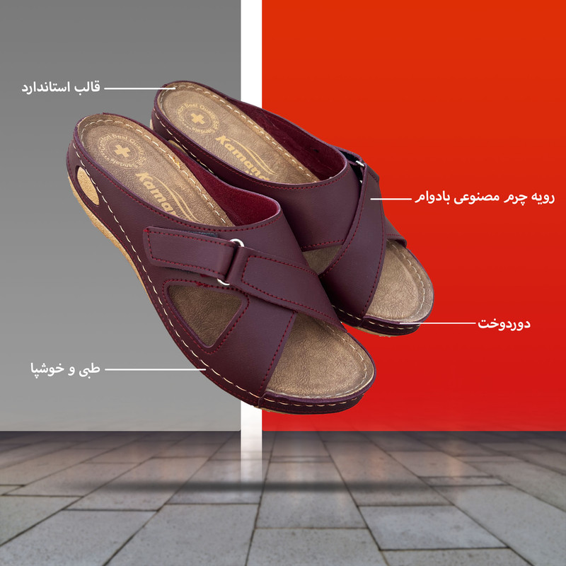 دمپایی زنانه مدل طبی دوختی کد Pe-900002