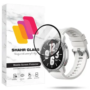 Shahr Glass PMMS20 Screen Protector For Xiaomi Watch S1 / S1 Active