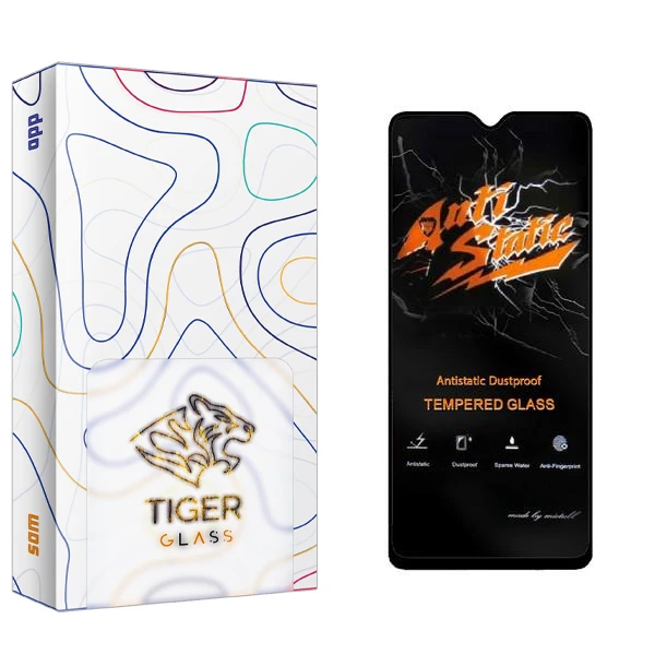 محافظ صفحه نمایش تایگر گلس مدل SAM2 Anti Static مناسب برای گوشی موبایل سامسونگ Galaxy F42 5G