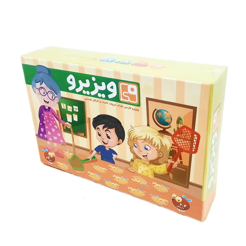 بازی آموزشی الفبای فارسی مدل ویزیرو فارسی فکرا گیم