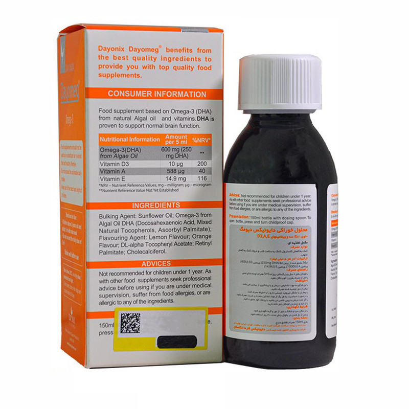 شربت امگا 3 دایونیکس دیومگ -150 میلی لیتر