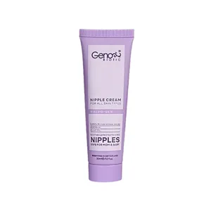 کرم شقاق سینه ژنوبایوتیک مدل repo-gen حجم 30 میلی لیتر